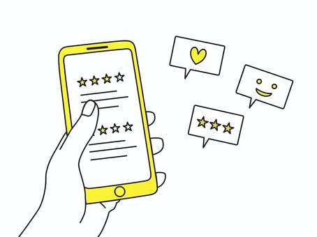 「スマートフォンでレビュー評価を確認する手のイラスト。星評価やハート、笑顔マークなどの口コミアイコンが表示されており、ユーザーのレビューや体験談、SNSの評判を視覚的に表現」