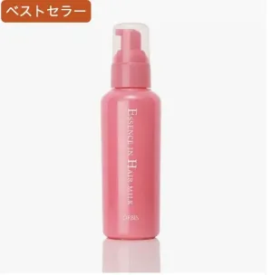 オルビス エッセンスインヘアミルク　商品パッケージ