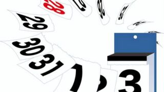 「めくられていく日めくりカレンダーのイラスト。時間の経過・使用期間・効果が出るまでの日数を視覚的に表現」