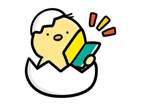 「初心者向けガイドブックを読むヒヨコのイラスト｜初めてのスキンケアや美容情報をわかりやすく学ぶイメージ」