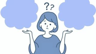 「スキンケア商品選びに悩む女性のイラスト｜どちらを選べばいいか迷っているイメージ」
