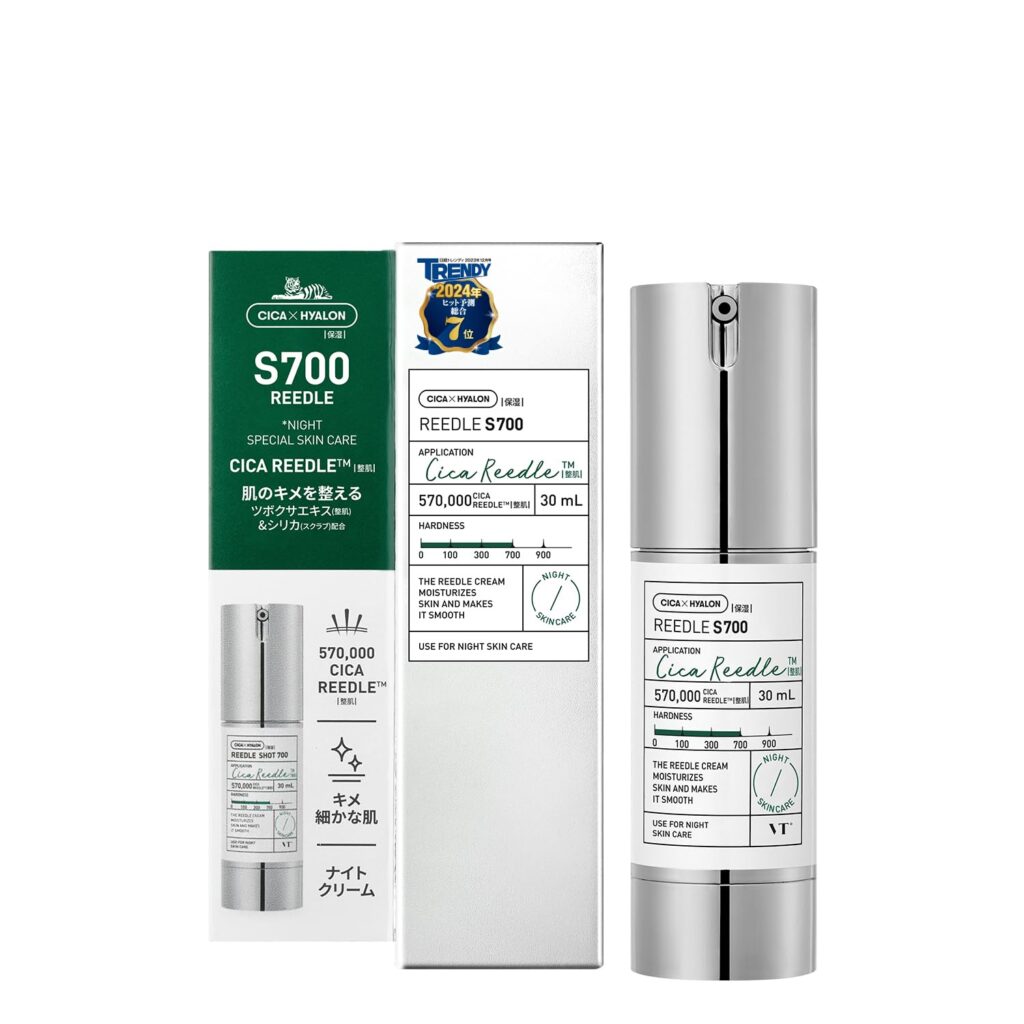 「VT COSMETICSのナイトスキンケア用美容クリーム『リードルショット700』のパッケージと本体|CICAリードル57万本配合、毛穴・キメ・肌質改善に特化した夜用集中ケアクリーム」