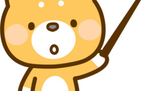 「注意を促すポインターを持ったかわいい柴犬のキャラクターイラスト」