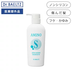 "Dr.BAELTZ アミノSシャンプーの製品画像。ノンシリコン、傷んだ髪用、フケやかゆみ対策に効果的な医薬部外品シャンプー