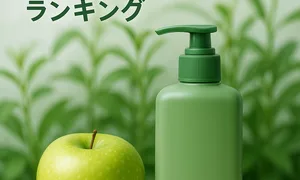 グリーンアップルと緑色のシャンプーボトルを並べた美容イメージ｜グリーンアップルシャンプーの人気・口コミ総まとめランキングを象徴するサムネイル画像