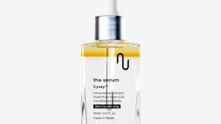 ヌボーテ ザ セラム（nubeaute the serum）の製品画像。ヒト歯髄幹細胞順化培養液を配合したスキンケア美容液で、透明感のあるボトルとスポイト式キャップが特徴。