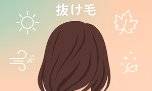 季節の変わり目に抜け毛が増える女性の後ろ姿と、太陽・風・落ち葉・花粉のアイコンを配したヘアケア解説記事用サムネイル