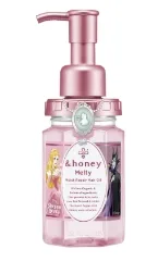 ＆honey メルティ3.0 ヘアオイル 限定デザイン〈オーロラ＆マレフィセント〉ピンクのポンプボトル商品写真｜保湿・うねりケア・ツヤ仕上げレビュー用