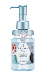 ＆honey PIXIE 3.0 ヘアオイル 限定デザイン〈アリエル×アースラ〉水色ポンプボトルの商品写真。