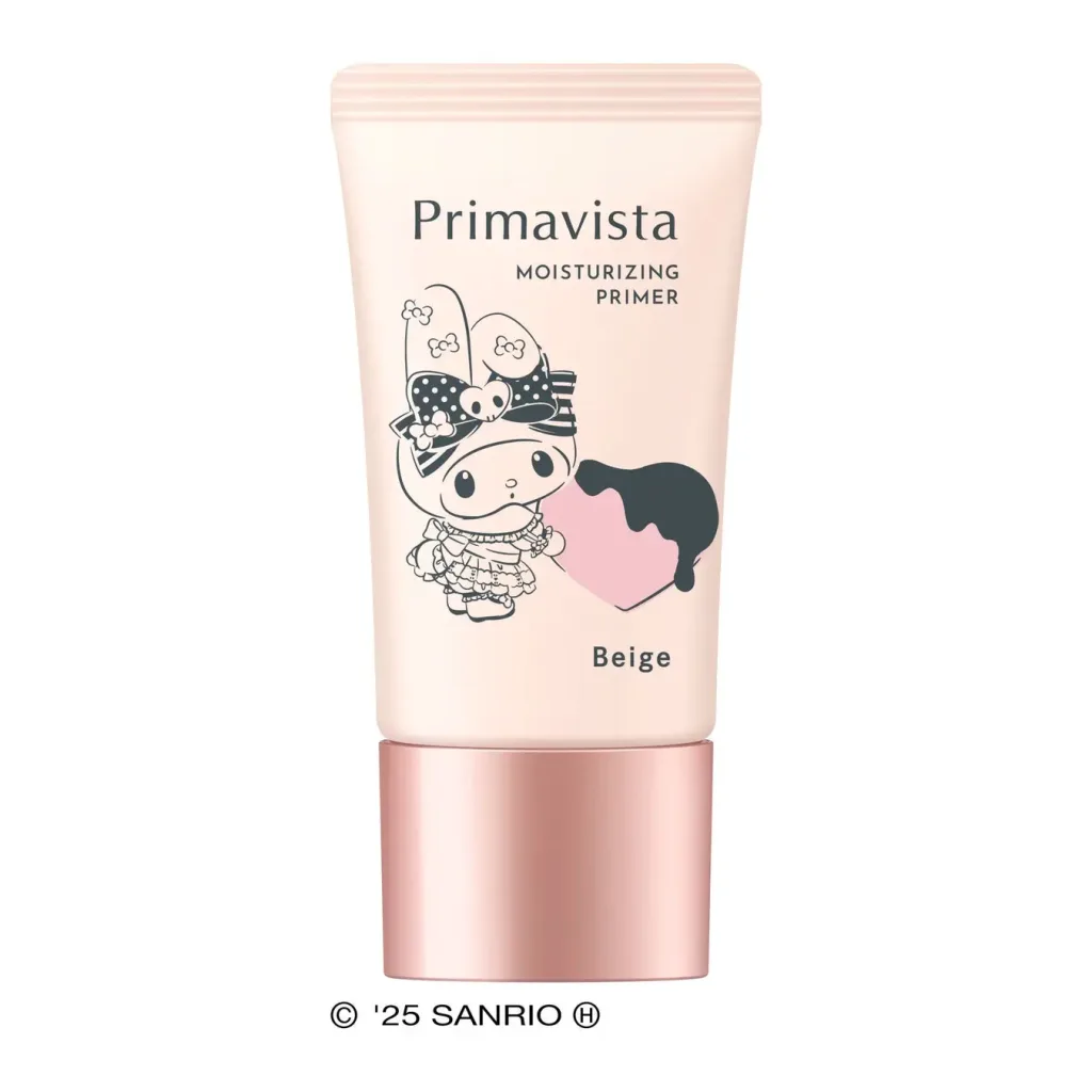 Primavista モイスチャライジング プライマー ベージュ｜マイメロディ限定デザインのチューブ容器正面。保湿・テカリ防止の化粧下地。