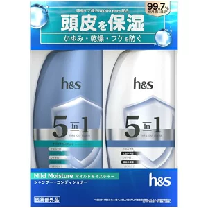h&s 5in1 マイルドモイスチャー｜頭皮を保湿し、かゆみ・乾燥・フケを防ぐと訴求する医薬部外品のシャンプー＆コンディショナーセット