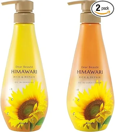 Dear Beauté HIMAWARI リッチ＆リペア オイルイン シャンプー＆コンディショナー 2本セット｜うねり・パサつき対策の市販人気