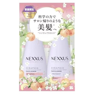 NEXXUS インテンスダメージリペア ピーチ&ジャスミン シャンプー トリートメント 本体セットの商品画像