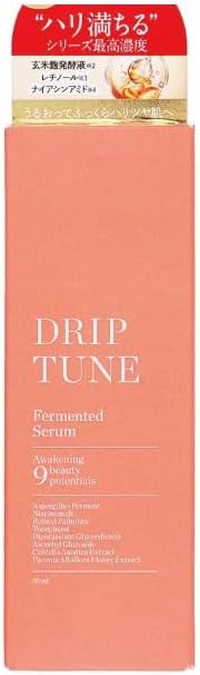 DRIP TUNE発酵セラムの外箱。口コミ・成分・使い方を解説する商品画像。