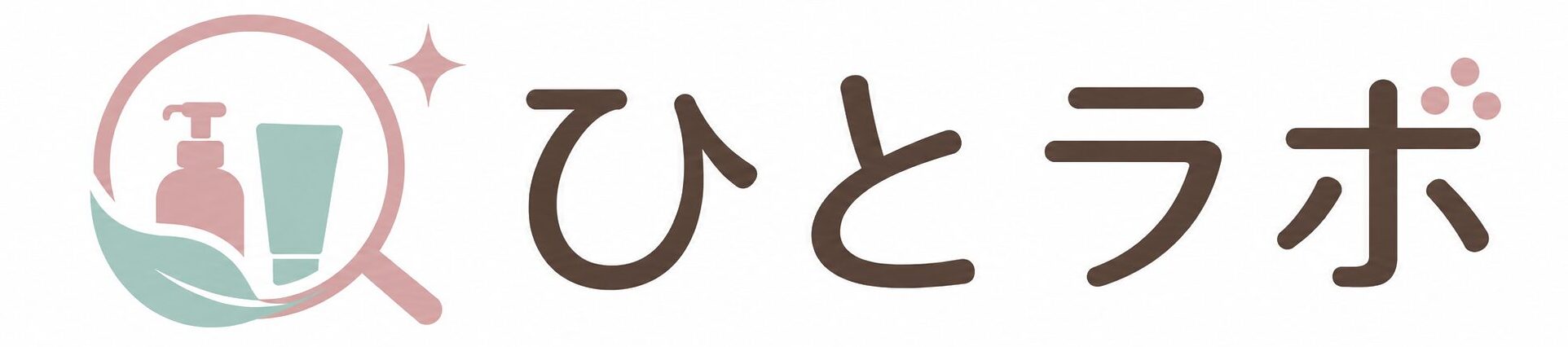 ひとラボ