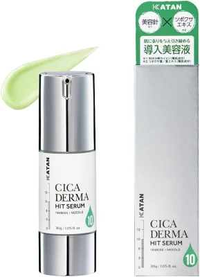 KATAN CICA ダーマヒットセラム10の商品画像